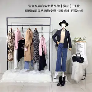 1 ����21��.ZILI ��ܷ��ŮװƷ���ۿ�β��Ůװ���������һ��û�Ʒ���ۿ�Ůװ�����û�����