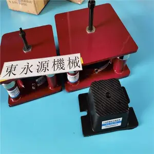 ���ܳ崲�ŵ棬JEDLA ���߻����������ƴ����������Ҷ���Դ