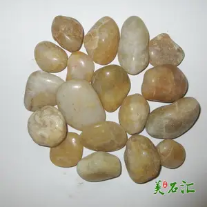 南京雨花石批发厂家供应商 英鹏自有工厂精美高光黄色自然雨花石