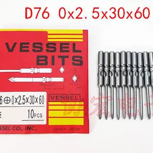 供应VESSEL BITS D73 D76 0x2x30x60 1x3x30x60电批头咀2-75T