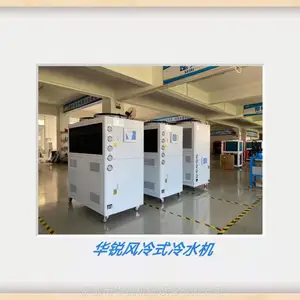 ��Ӧ�����ý��ܻ���15HP˫��·���������ˮ��
