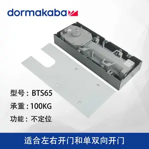 ���겣���ŵص���BTS65�������޿����ż��װ�װ ����Լ