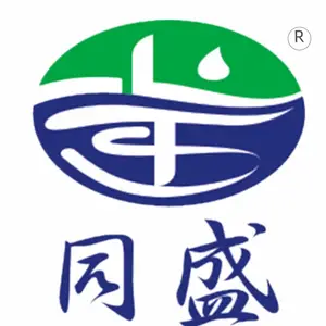 济宁同盛生物科技发展有限公司