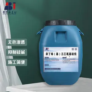 异丁烯(基)三乙氧基硅烷 海洋工程硅烷渗透型防腐