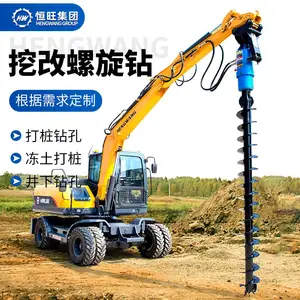 可按客户要求定做挖改螺旋打桩机电线杆钻孔机房屋地基打桩机