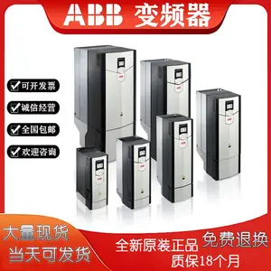 ABB变频器ACS510-01-038A-4功率18.5kw