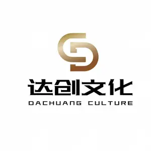 云南达创文化传播有限公司