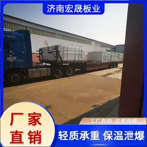 09CJ�ֹǼ����Ͱ���ֽ�������������ص�Ա�