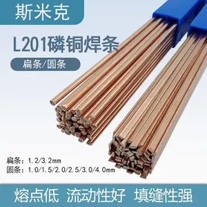 �Ϻ�˹�׿�S101�߸�����1�ŶѺ���˿3.2/4.0/5.0mm ����
