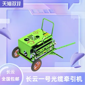 ����ǣ���� ��������ԭQ4 ���´��߻����ʹ��´��߻� ���Ƶ���