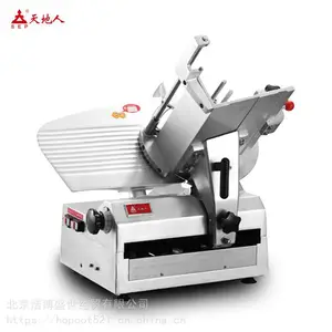 ���ð��Զ�10������� ţ���ⶳ��������Ƭ�������Ƭ�� SS-M200