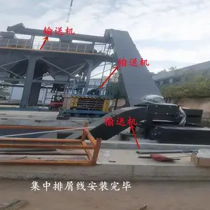 �ΰ�ʽ����������м�豸 ��ķ�Ͽ˶���������м��