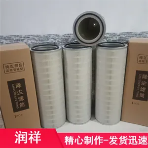 ��ɫ�����۽���о �����������о ʯ�͹ܵ����������о