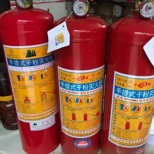 �Ĵ�������ɳ����Ѵ������������
