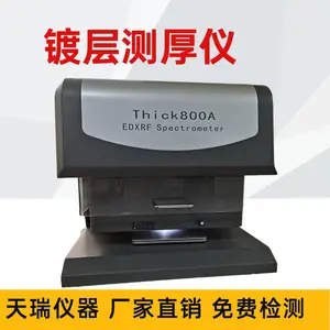 �Ʋ����� ��Һ������ Xӫ���Ʋ�Ĥ���� ��п ���� ���� ��ͭ ����