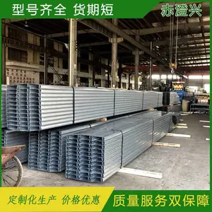 �㽭�𻪶���ML350�ʸְ����˲ʸ�����ǽ��尲װ
