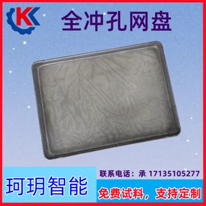 全冲孔网盘烘盘 不锈钢冲孔网盘 编织烘盘