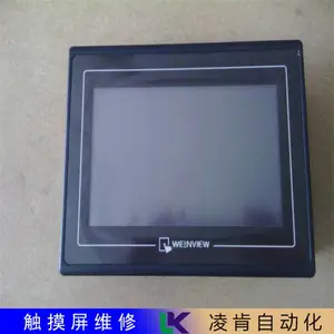 EVIEW������ά�޵绰��ѯ