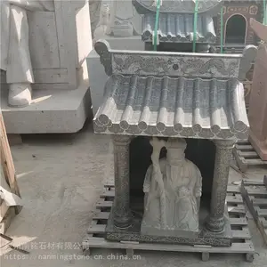 ����ʯ�������� �������������ʯͷ���������� ����ʯ���ڼ�