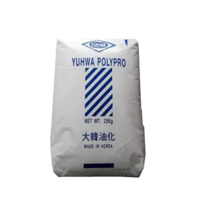 PP CB5108大韩油化 标准料 聚丙烯 电线电缆 本色塑胶原料