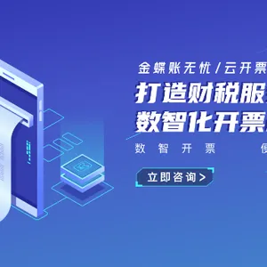 �ӱ����Ƽ���������ǿ�ʵʩ���������Ƽ�������ʱ���Ƽ� ������ѯ ����������ƿƼ���Ӧ