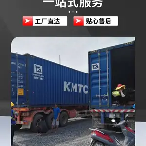 越南胡志明“双清包税到门”服务的风险及注意事项