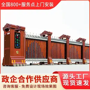 �����г������綯��������������