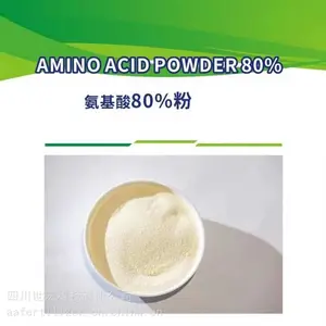 复合氨基酸原粉80% 酶解工艺 富含多肽小肽 游离氨基酸 15-0-0