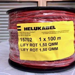 莘默王军+德国原厂原装HELUKABEL 电缆49576