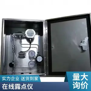 ������SF6¶����|Smart Dew Point Meter,sf6 Moisture Teste