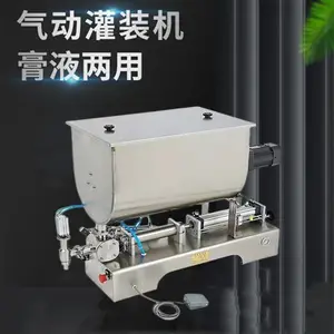 U�ͽ��趨����װ�� 200��������װ�� ȫ�Զ������װ�� ����һ��