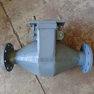 煤粉过滤器