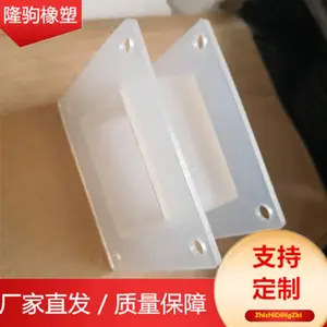 ¡�Զ��� �͸��·��ι轺����ͷ ��ɫ���������� �����ȫ