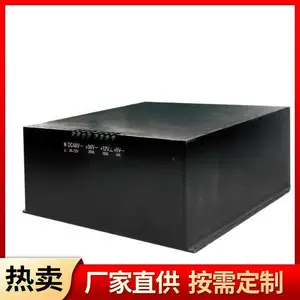 HL300W������Դģ�����������30w֧�ֶ�·����ɶ���
