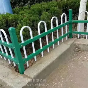 街道花草小栅栏 城区草坪护栏 景区篱笆隔离栏