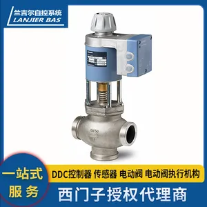 ������/SIEMENS�綯������ͨ���ַ� �¶��������ڷ��綯���ֻ�