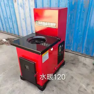 ������ȡů¯ ���¯ ľ��ԭľ�ȷ�¯�ȷ��¯