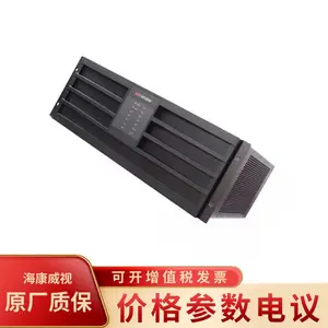 海康威视DS-C10S-DO4T C10S集中式拼控器DVI输出板
