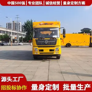 ����,��Ѵ��ˮ��5000��,���Ի�����,���Ա�վ�۸�