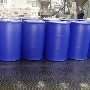 200L化工桶 200升塑料桶 果汁桶 方桶 各种二手桶均有出售