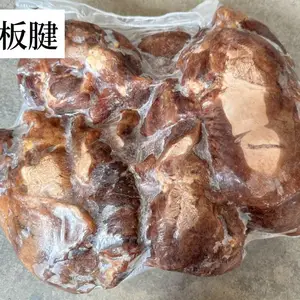 卓力丰【蒙古国鼎丰源】八成熟原味牛板腱全国发货 加工厂餐饮卤肉店可用