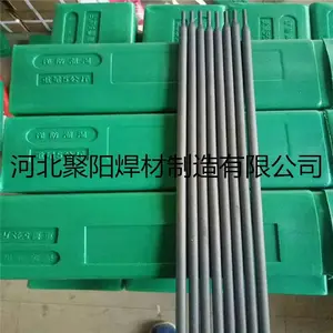 DJ062�������ĥ�Ѻ��� �ߺϽ���ĥ���� 3.2/4.0/5.0mm