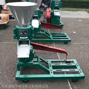 羊饲料颗粒机 玉米秸秆制粒机 小型颗粒饲料成型机