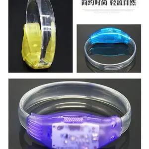 可变色LED手环演唱会专用发光手环
