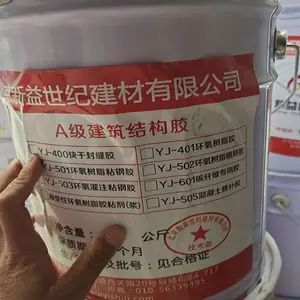 ����A��ֲ����� A�����������ṹ��