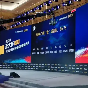 ���ݾƵ����LED�������� С�ͻ��ܱ�����