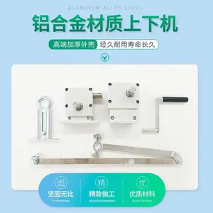 �ڻ��Ƽ�Ʒ����ҡ���ۿ����� ��ҡ������һ��������������ƽ����
