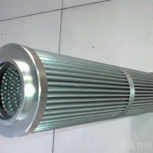 ���ҹ�Ӧ ˮ�����糧������оUE319AS20H ���糧������۵���о