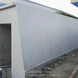���� ��ˮ������� ������շ�ˮ ����