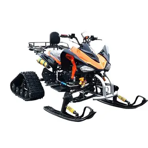 �Ĵ�ʽѩ��Ħ�г� ѩ��Ħ�� ѩ��Ѳ�߳� ѩ�ش����� ��������